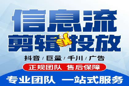 竞价推广如何助力中小企业快速发展？——案例解读